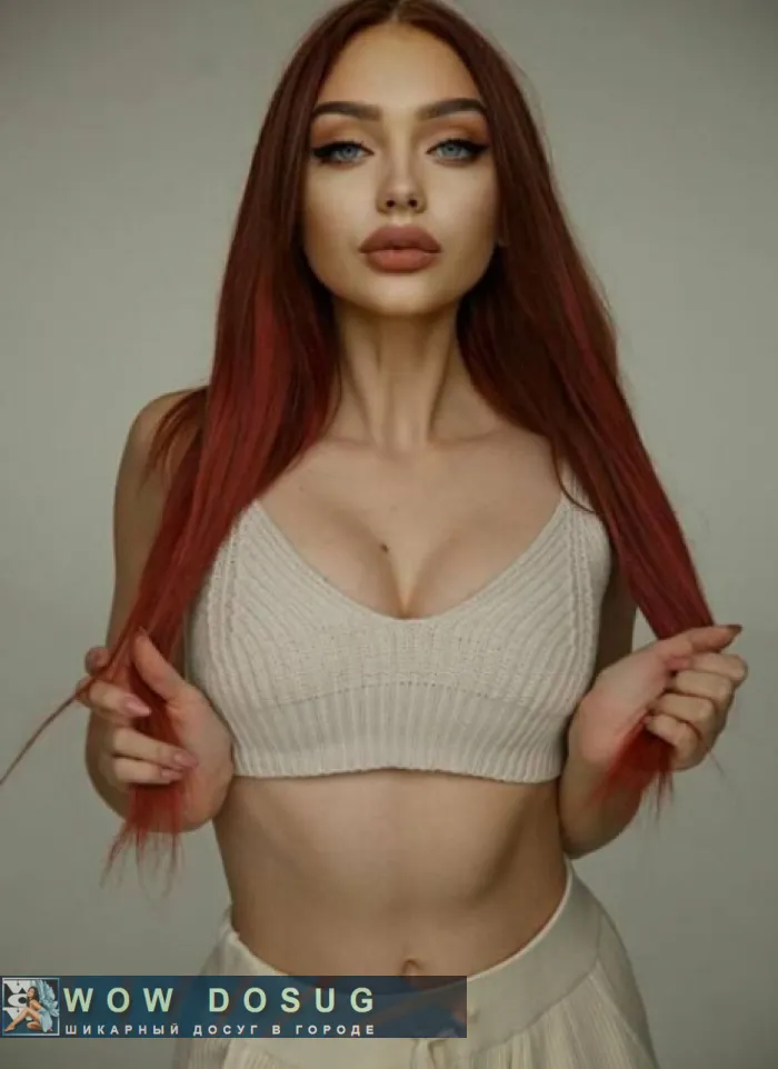 проститутка фея Николь, Иркутск, +7 (961) ***-9610